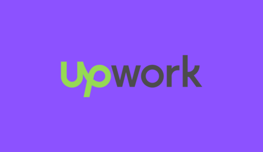 Upworkで仕事が取れない？クライアント目線で見る7つの改善ポイント